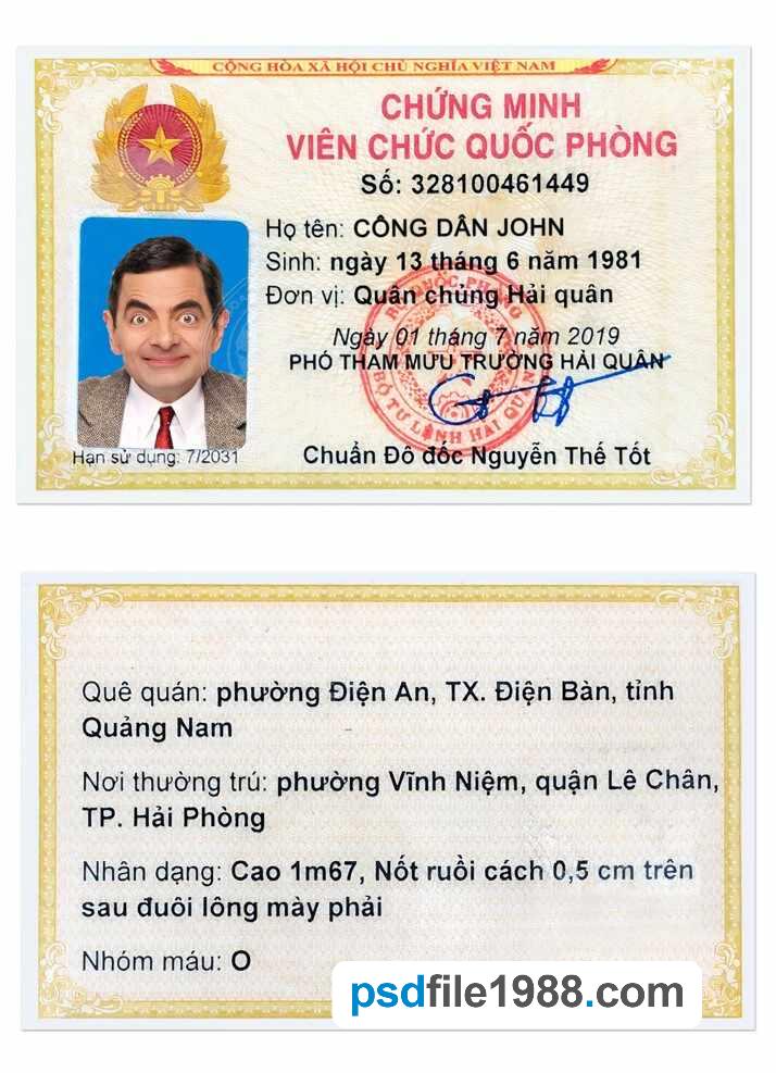 Vietnam ID Card Version 3